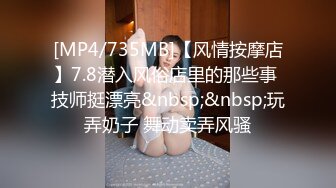 -伴郎团与伴娘团新房裸体玩游戏 用J8戳放在伴娘逼上的气球