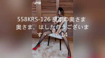 【有码】みさき　生以外勝たんガチＭギャルに中出しセックス