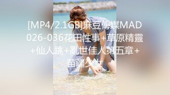 016DHT-0602 ママ友ナンパ 性欲爆発！！ヤングママたち大暴走！？目指せ3P vol.01 159分10名