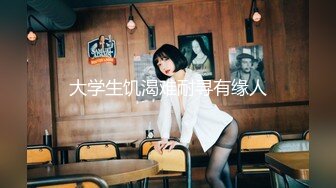 国内小情侣『LittleX』美乳丰臀性爱甄选 蒙眼多姿势怼操爆射