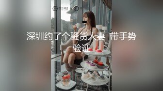 【AI换脸视频】杨幂 痴汉电车公然抽插