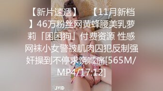 雲盤高質露臉泄密！大奶翹臀無毛粉鮑花臂抖M妹妹與男友各種性愛自拍流出，邊幹邊滴蠟