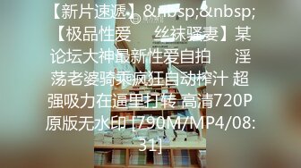 CC白妖妖大尺度合集 非直播录屏 几乎都是VIP及福利视频 【273V】 (22)