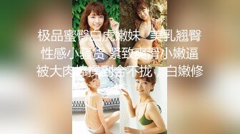 [MP4/860M]1/9最新 变态后妈骗儿子上床满足自己的淫欲销魂享受啪啪VIP1196