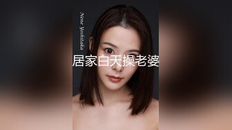 [MP4/864MB]2023.5.1【90后夫妻爱交换】换妻佳作，相约酒店，风骚人妻个子高，交合淫叫超劲爆