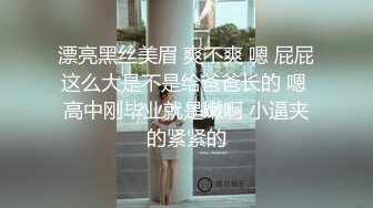 高端泄密流出 健美操交练姜有贞被屌丝男学员骗到寓所下药迷奸啪啪玩弄