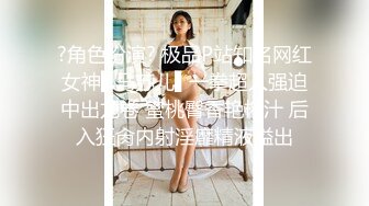 [MP4/ 248M] 肥股大奶眼镜熟女 爽不死你 我不喜欢大鸡吧 够用就好 够硬了可以开操