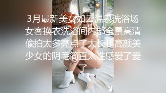 麻豆传媒MD-0197 淫医诱奸求子美少妇深入内射不孕治疗-程诗诗