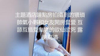 美女少妇 在家被大鸡吧无套输出 内射 无毛鲍鱼粉嫩