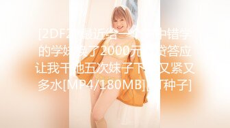 (蜜桃傳媒)(pmc-391)(20230228)美胸少婦被操哭-吳芳宜