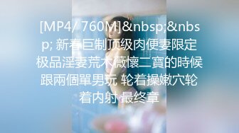 【新片速遞】  《重磅✅泄密★会所✅首发》知名连锁咖啡店被服务员女厕暗藏针孔全景偸拍长达3年无人发现最后走私硬盘才真相大白无水原档[794M/MP4/18:45]