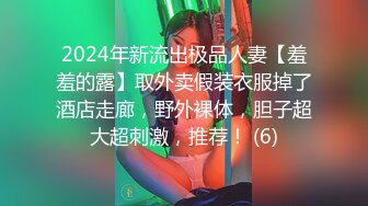 kcf9.com-冒死爬窗偷窥房东的女儿洗澡差点被她发现