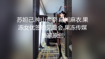 表演系女神古风裸舞 【繁花女主角】书法绘画才艺表演 裸舞诱惑~道具自慰【231V】 (82)