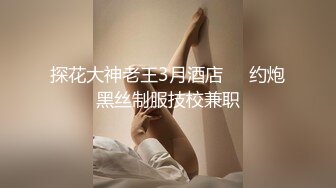 情色主播 甜甜可爱呀