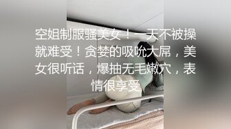 [MP4/1.18G]按摩足浴店里越来越大胆开放了，3-6 大神越的气质漂亮少妇技师