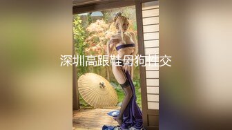 蜜桃臀小少妇露脸深喉大鸡巴不停摆弄，主动上位求插浪荡呻吟淫声荡语，让小哥直接射进逼里又拿道具抽插浪叫