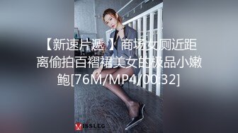 可愛系 新體操美少女