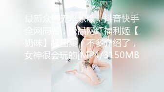 【印象足拍57】全景角度学生妹，大尺度啪啪，极品粉穴无套，露脸小美女，推荐！