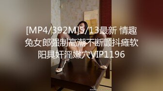 商场女厕蹲守性感黑丝少妇的小黑鲍