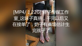 甜美可爱的小萝莉【小丸子】和男友没羞没臊的性爱日常，乖巧甜美小仙女，人瘦胸大绝美 (2)