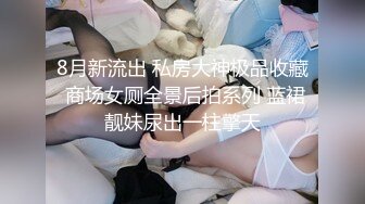 豪放女王羽沫毫無尺度的火辣表演