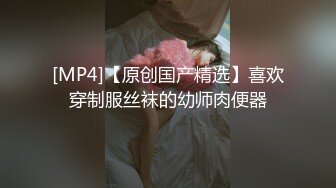 操白嫩漂亮小少妇