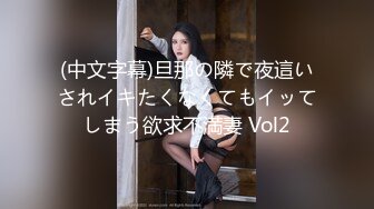 果冻传媒 91kcm-119 游戏陪玩美女的超高床技-小艾