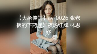 STP31564 高端外围女探花高启强❤️约炮十八岁在校兼职学生妹，甜美可爱活泼好动，粉嫩大奶子粉嫩逼各种体位暴屌