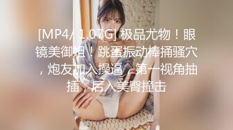 ⚡极品网红尤物御姐女神〖apple苹果〗被操得淫相毕露 自己握着小骚脚 让自己逼门打开 迎接鸡巴