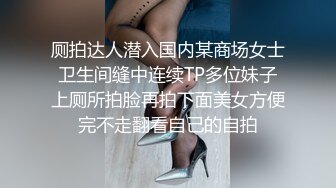 你的老婆我帮忙调教6