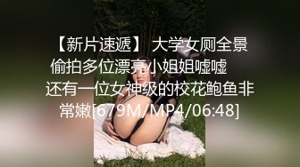 【情侣泄密大礼包】多位反差女友的真实面目被曝光??（13位美女良家出镜）