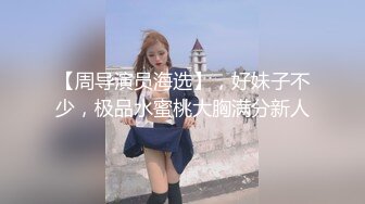 [MP4]极品美乳姐妹花【泰国爱妃】今晚S级美女双飞换装制服超诱惑 奇怪大屌哥推到爆操豪乳制服女神