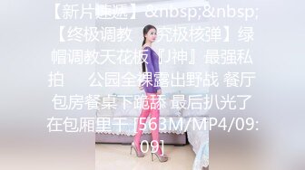 [MP4/ 1.64G] 甜美颜值少女！年纪不大超会玩！干净嫩穴道具自慰，振动棒抽插高潮喷水