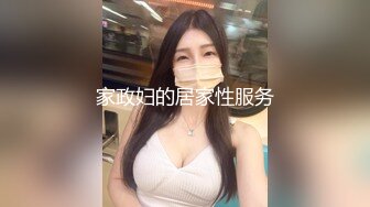 【极品❤️美少女】鹤酱✿极淫妹妹自慰高潮喷尿主动勾引哥哥吸茎挑逗鲜嫩白虎犹如飞机杯香艳蠕腰榨汁内射中出蜜穴