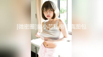 【有码高清】blk-612 エグい程下品な女 赤羽裏通りで见つけたイカれた肉弾