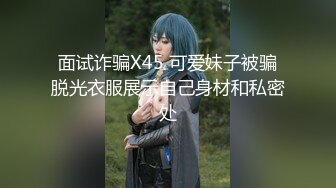 大奶黑丝高跟气质女神，床上的性感尤物，全程露脸