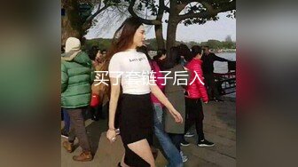 ✿淫欲反差美少女✿强上兄弟lo娘女友 少女曼妙的身姿让人欲火焚身 提屌就干，软糯滚烫蜜道操到腿软 顶宫灌精