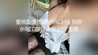 自拍大奶熟女炮友（抱歉不能露脸）