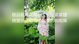 大一小姐姐