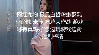 【搞电子厂新来的小妹妹】年轻妹妹，几百块钱搞定，抠嫩穴，亲美乳，无套啪啪，各种角度展示插入细节 (2)