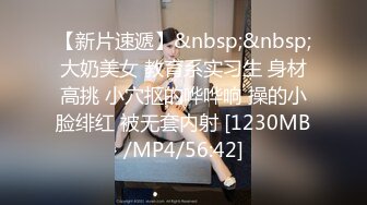 【自整理】WhiteBlack喜欢主人给我拳交 三通我   最新高清视频合集【76V】 (26)