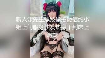 70后美妈妈 ·不惧时光优雅到老：吃粉丝的大肉棒，好想后面再来一根，好多精液好喜欢！