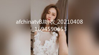 STP30043 气质美女素颜诱惑！白皙皮肤性感美臀！半脱下内裤摇摆，掰开粉嫩紧致小穴，手指扣入娇喘