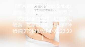 【最新封神??极品性爱】?灌醉美女邻居?新作&gt;不顾孩子在家灌翻女邻居 按在床上使劲爆操漂亮丰臀 高清720P原档