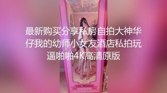 妊娠美少妇宾馆5P连续内射中出肚子里的BB太遭罪了