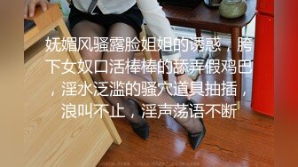 性感女神楊晨晨 泰國女警官制服搭配黑絲 美腿姣好曼妙姿態嫵媚動人