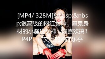 STP16420 蓝发高颜值妹子，调情互摸口交骑乘后入抽插猛操