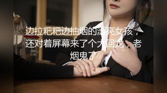 【OnlyFans】小胡渣大屌男友，颜值在线的肉感体态女友[yamthacha]福利合集，蜜桃臀粉穴后入，居家自拍 39