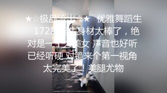 见过高冷的律师吃鸡吗？嘴上不要，身体却很诚实