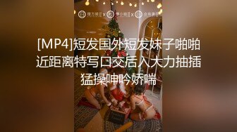 302-21《吃瓜秘度云泄密》露脸才是王道极品高颜值反差美女高材生 薛翊宁性爱图影泄密流出